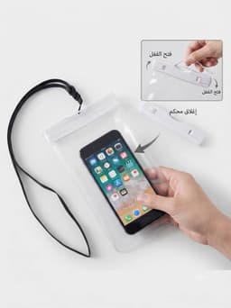 حافظة هاتف مقاومة للماء مع حبل تعليق – حماية 100% لهاتفك في كل مغامرة 3